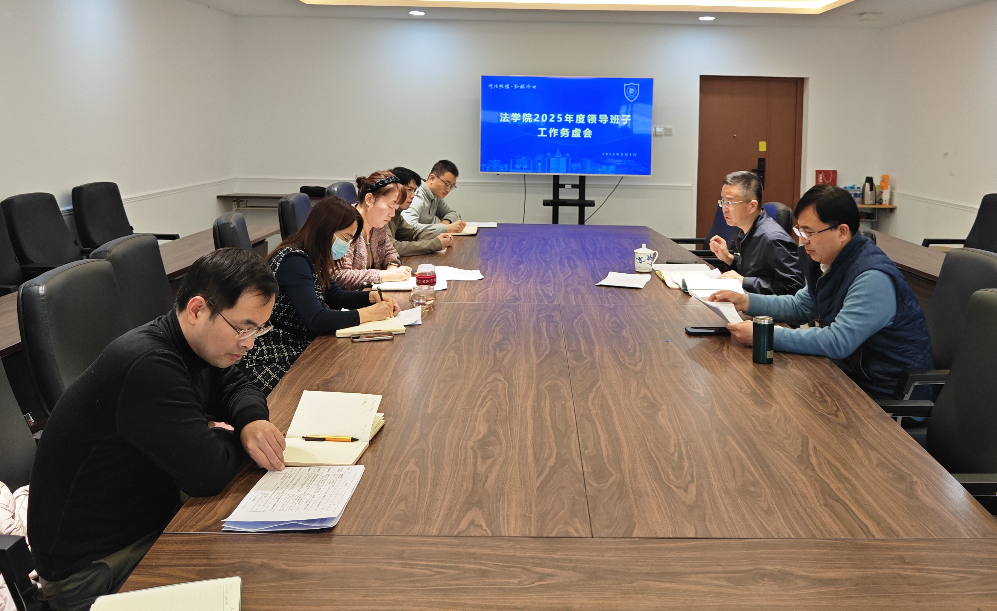 微信图片_20250304142525.jpg