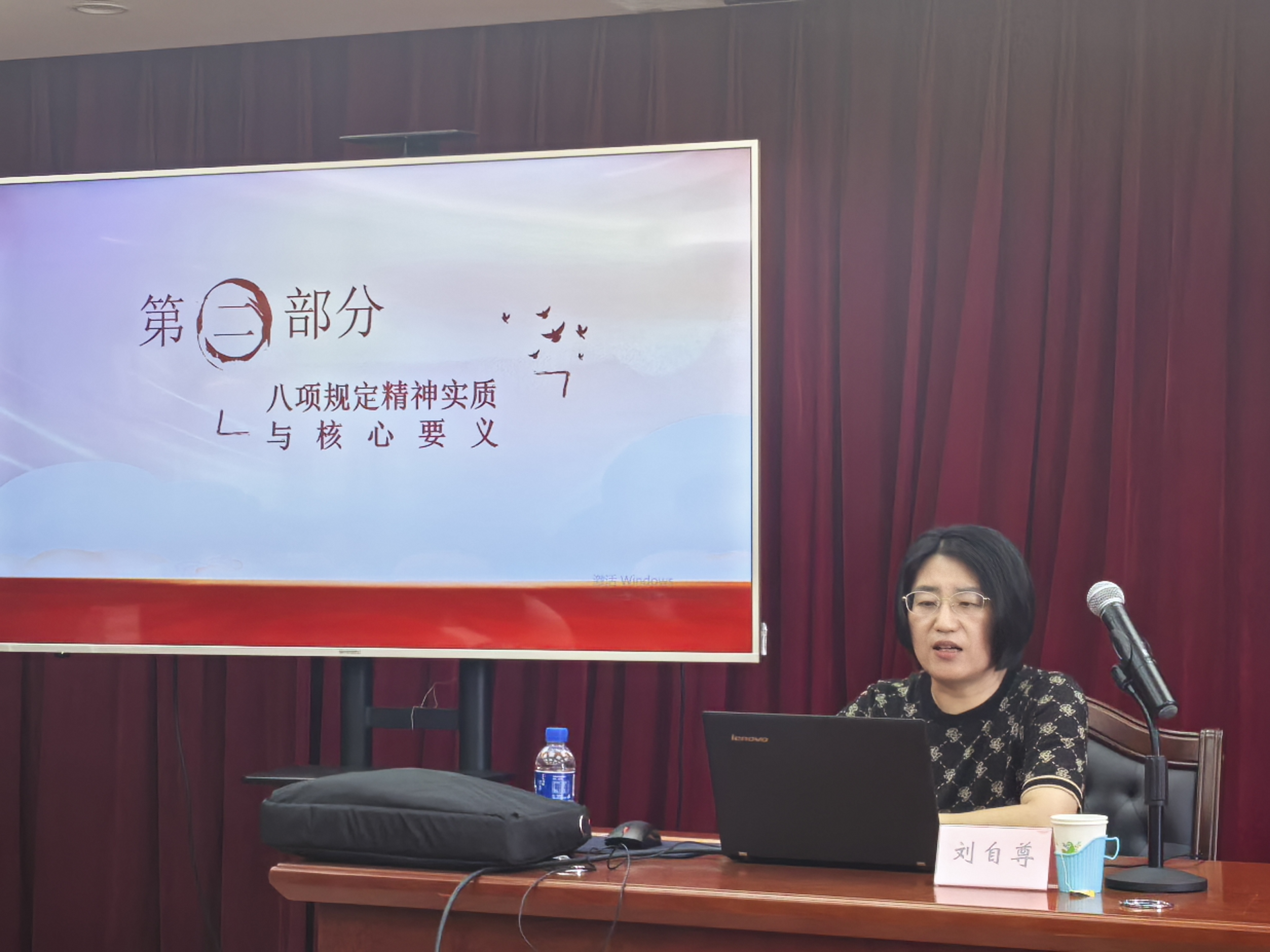 微信图片_20250515174939.jpg