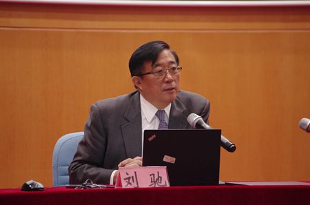 老虎机赌场