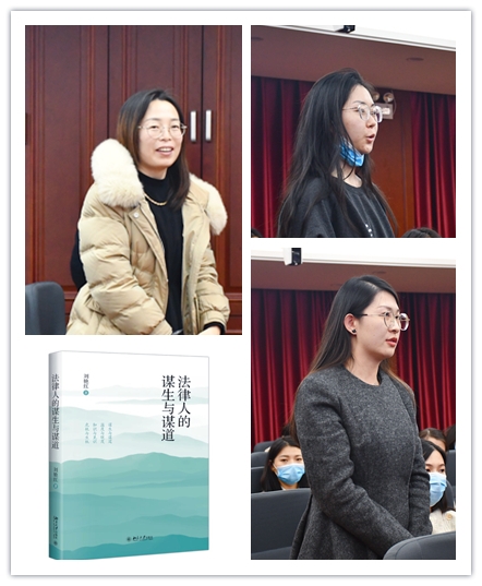 老虎机赌场