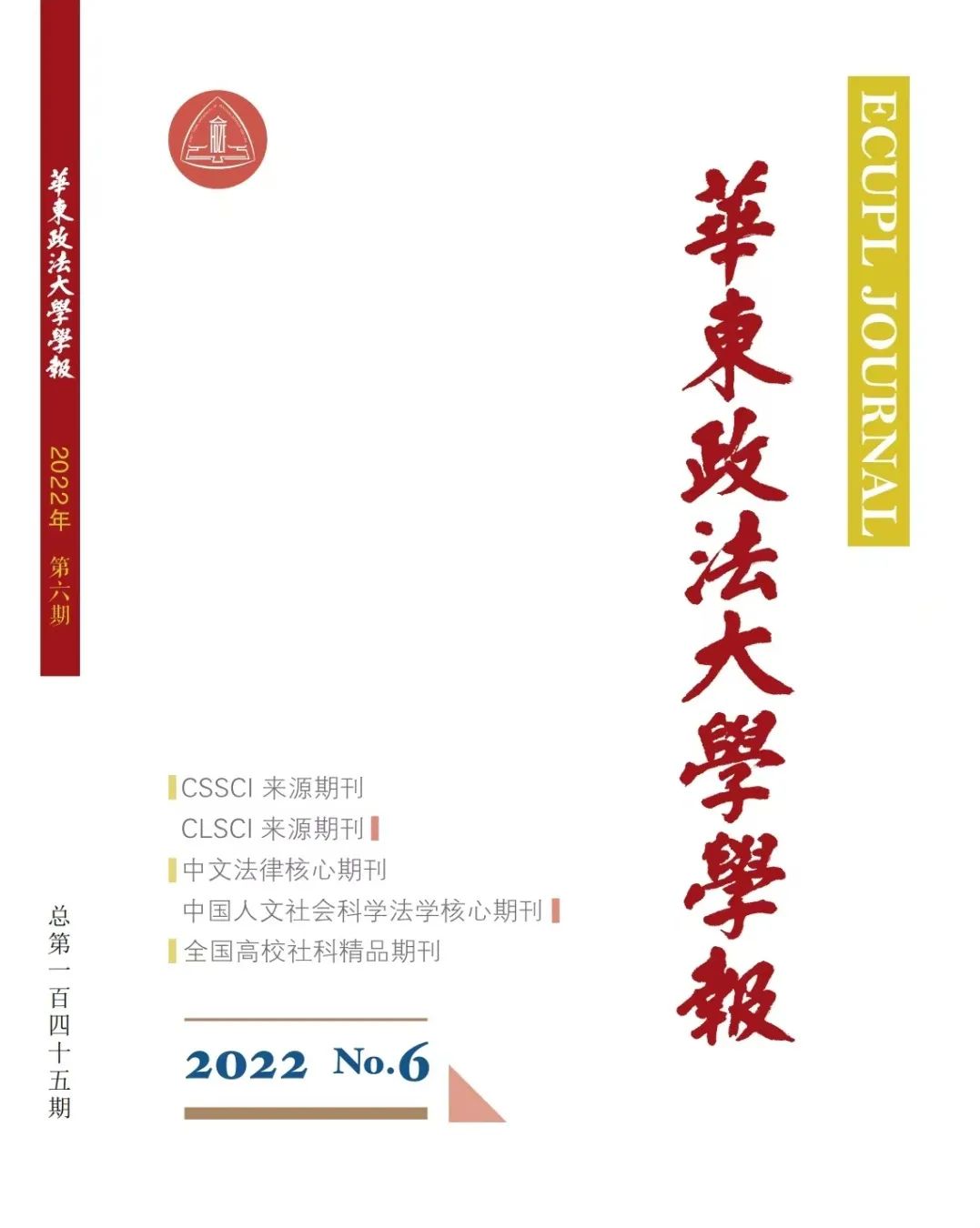 老虎机赌场