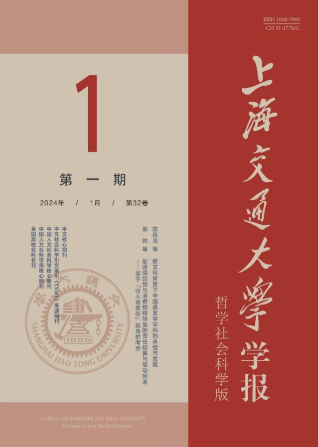 老虎机赌场